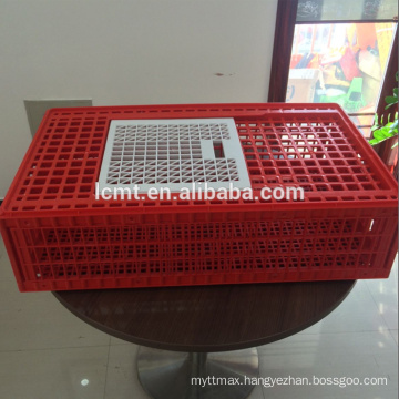 New design plastic poultry chicken transport cage